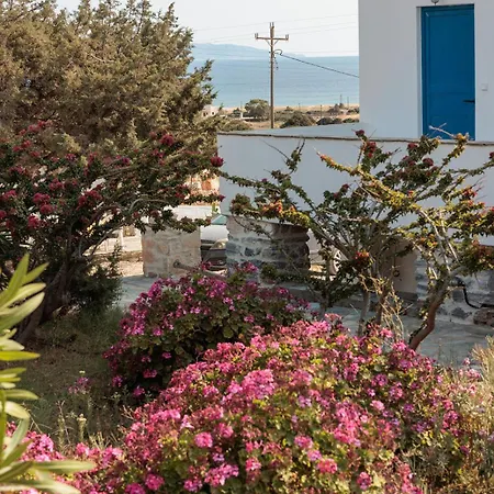 Aurea Blu 16, An Island Dream In Untouched Nature Apartment Aliko Beach